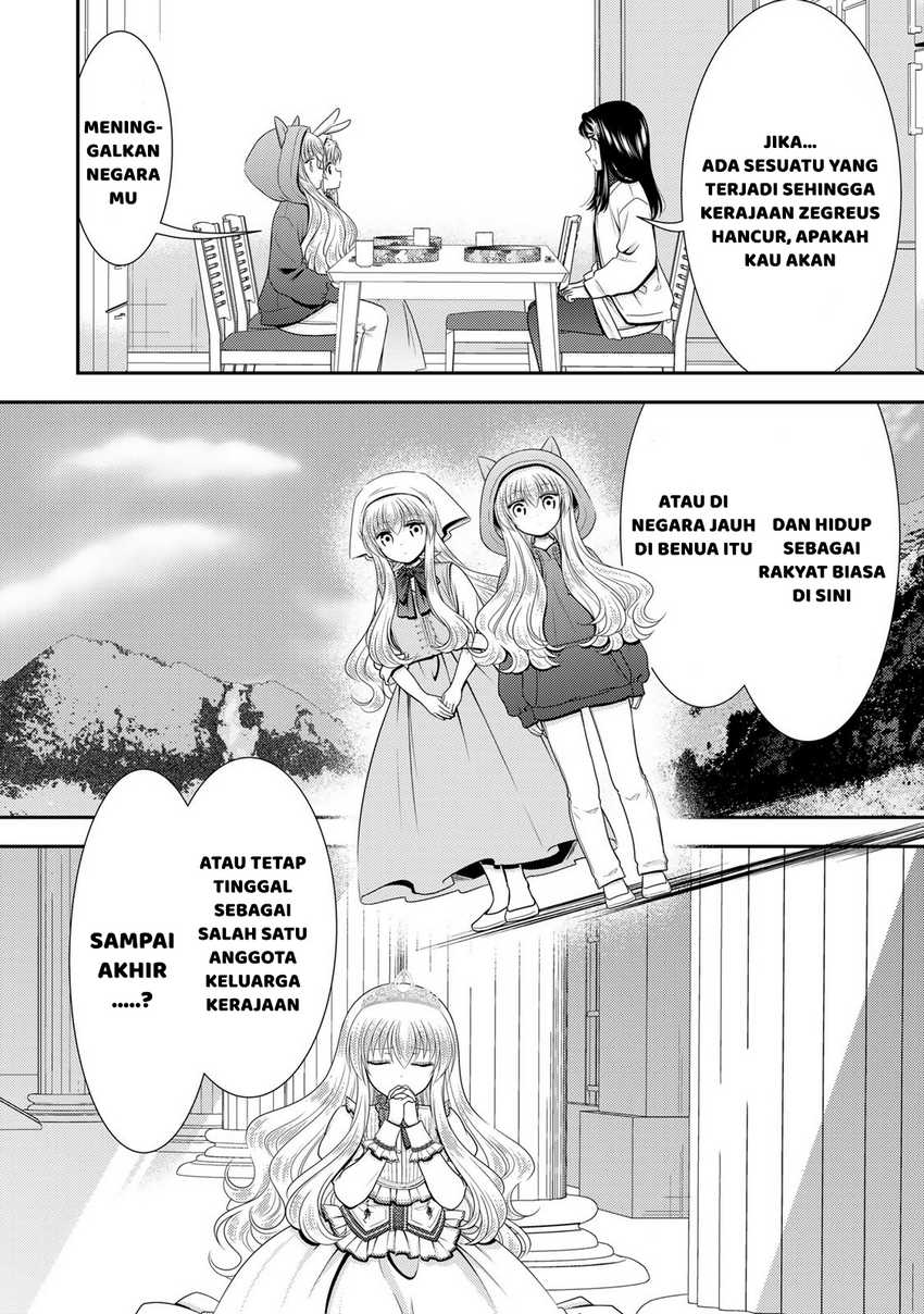 Rougo ni Sonaete Isekai de 8-manmai no Kinka wo Tamemasu Chapter 111 Gambar 9