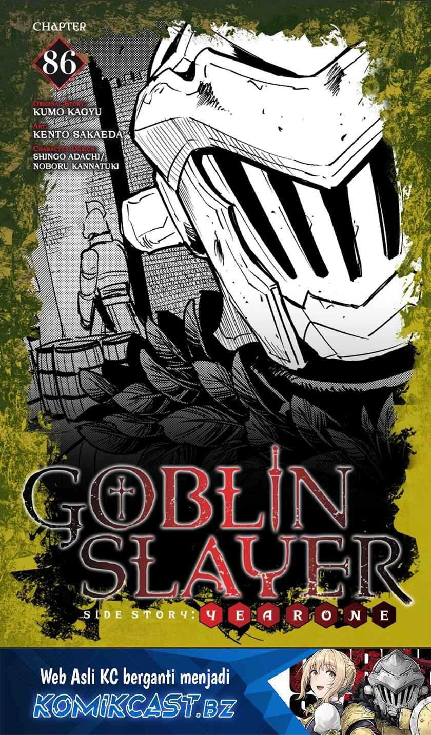 Baca Manga Goblin Slayer Side Story: Year One Chapter 86 Gambar 2