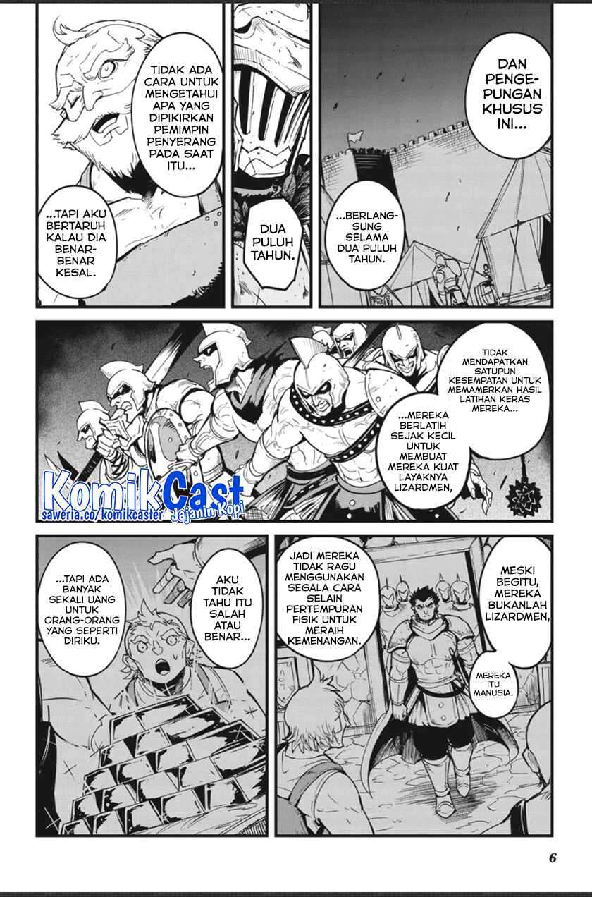 Goblin Slayer Side Story: Year One Chapter 86 Gambar 8