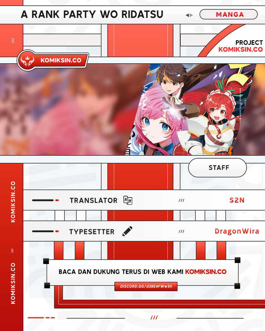 Baca Komik A Rank Party wo Ridatsu Shita Ore wa, Moto Oshiego Tachi to Meikyuu Shinbu wo Mezasu Chapter 112 Gambar 1