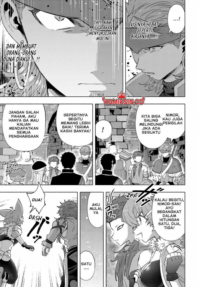 A Rank Party wo Ridatsu Shita Ore wa, Moto Oshiego Tachi to Meikyuu Shinbu wo Mezasu Chapter 112 Gambar 10