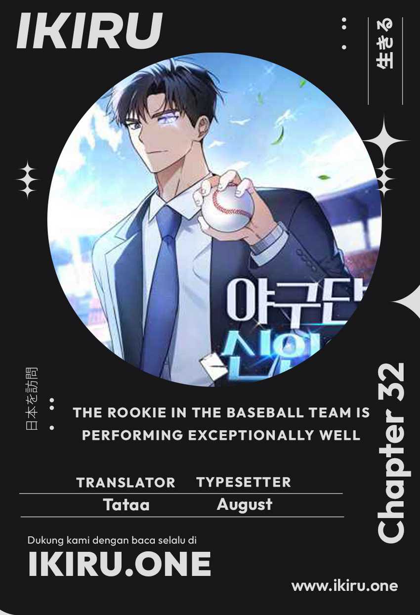 Baca Komik The Rookie In The Baseball Team Is Performing Exceptionally Well Chapter 32 Gambar 1