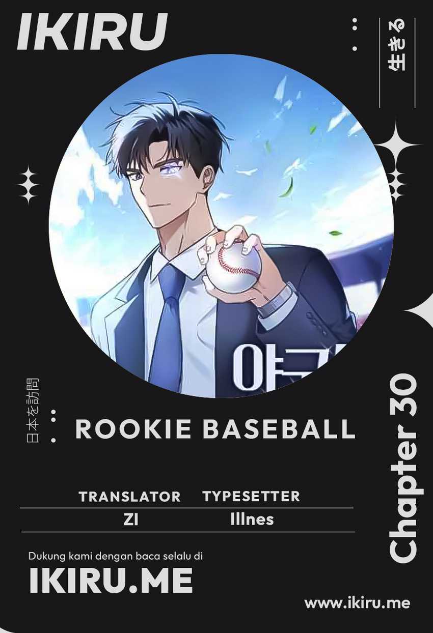 Baca Komik The Rookie In The Baseball Team Is Performing Exceptionally Well Chapter 30 Gambar 1