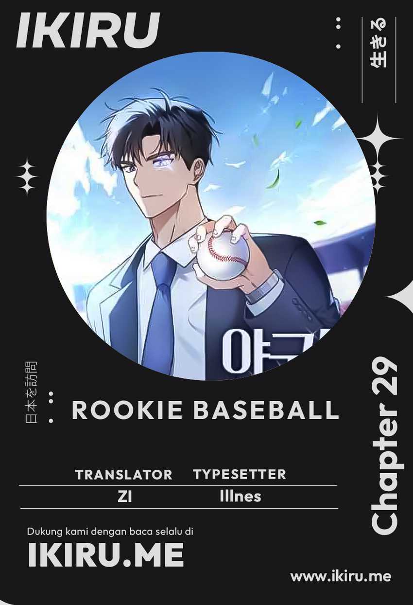 Baca Komik The Rookie In The Baseball Team Is Performing Exceptionally Well Chapter 29 Gambar 1