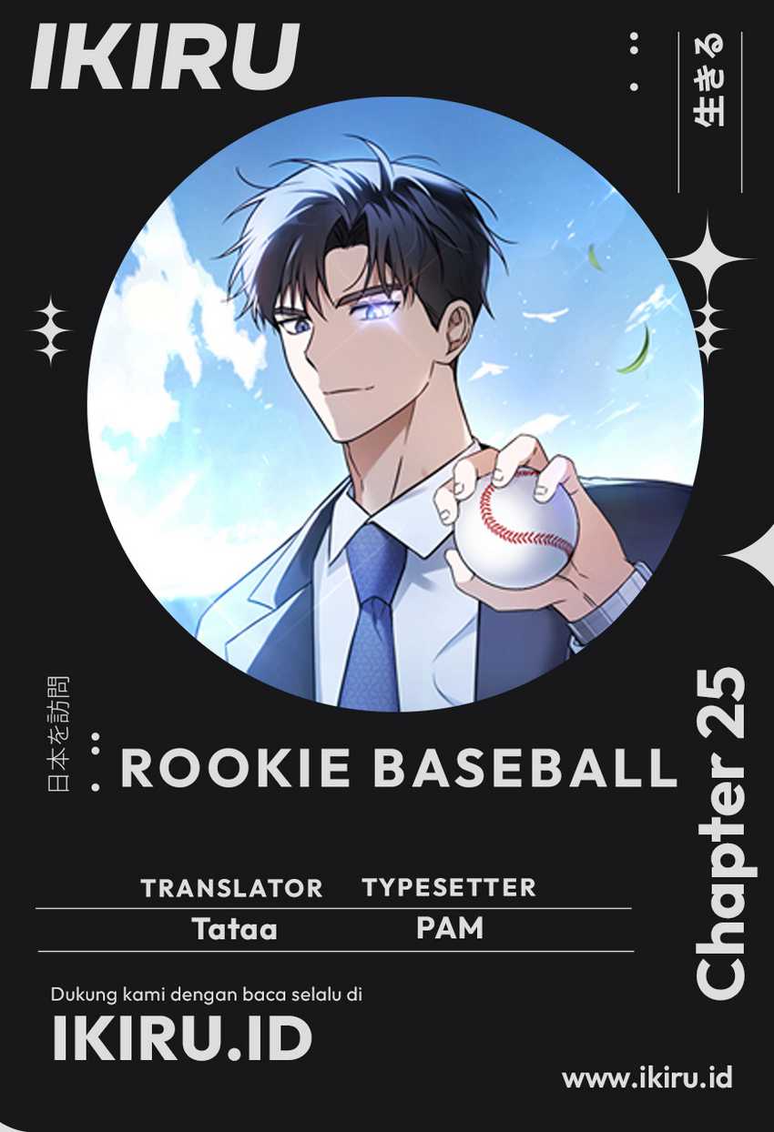 Baca Komik The Rookie In The Baseball Team Is Performing Exceptionally Well Chapter 25 Gambar 1