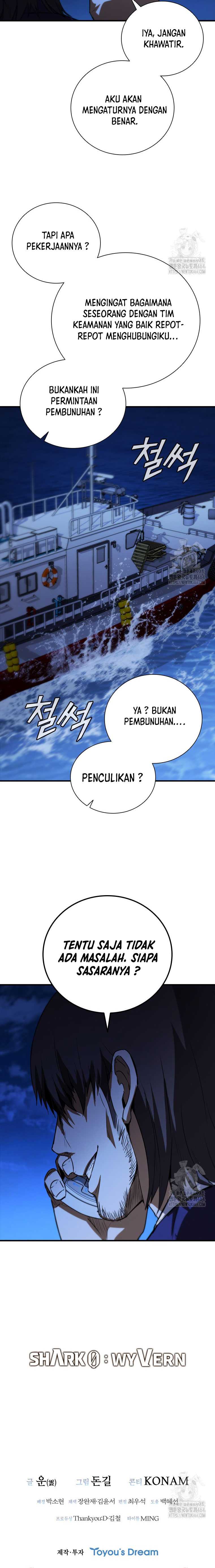 Shark Wyvern Chapter 78 bahasa Indonesia Gambar 21