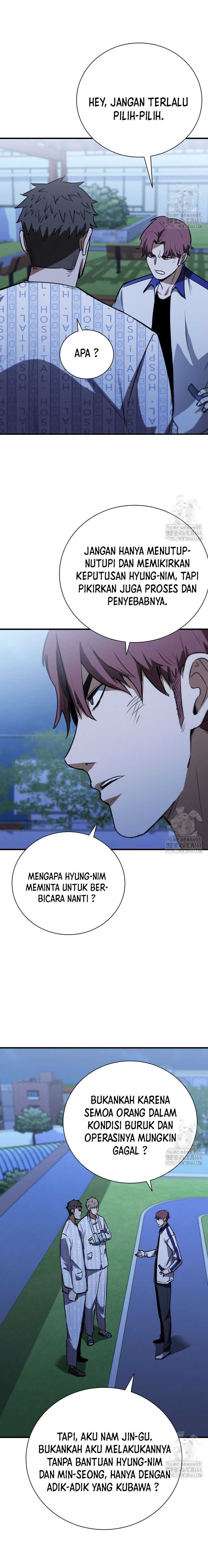 Shark Wyvern Chapter 78 bahasa Indonesia Gambar 5
