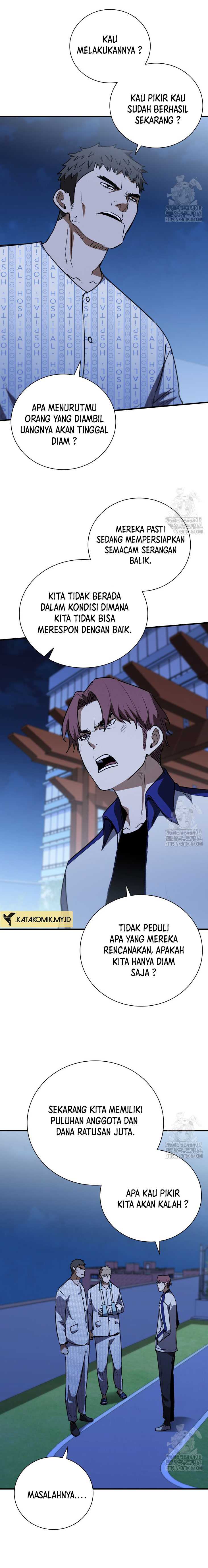 Shark Wyvern Chapter 78 bahasa Indonesia Gambar 6