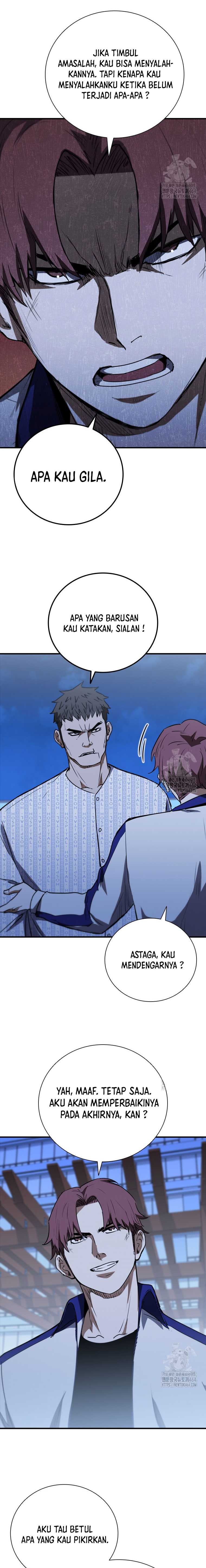 Shark Wyvern Chapter 78 bahasa Indonesia Gambar 7