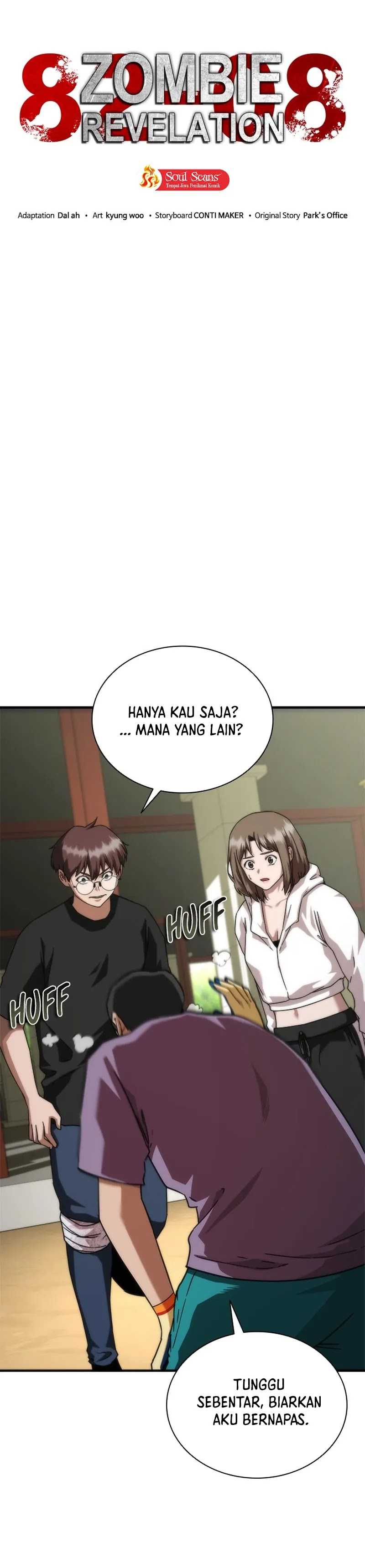 Halaman Komik