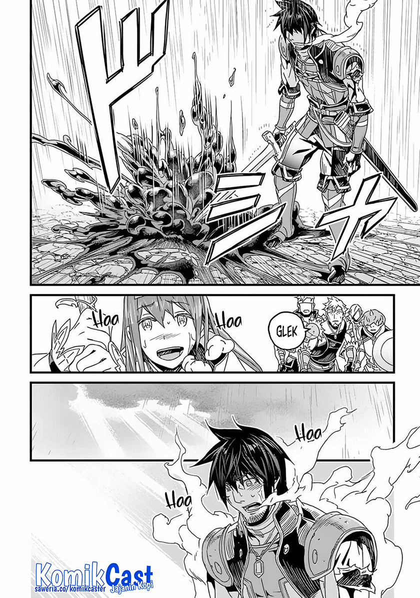 Yakudatazu Skill ni Jinsei o Sosogikomi 25-nen, Imasara Saikyou no Boukentan Midori Kashi no Akira Chapter 27 Gambar 15