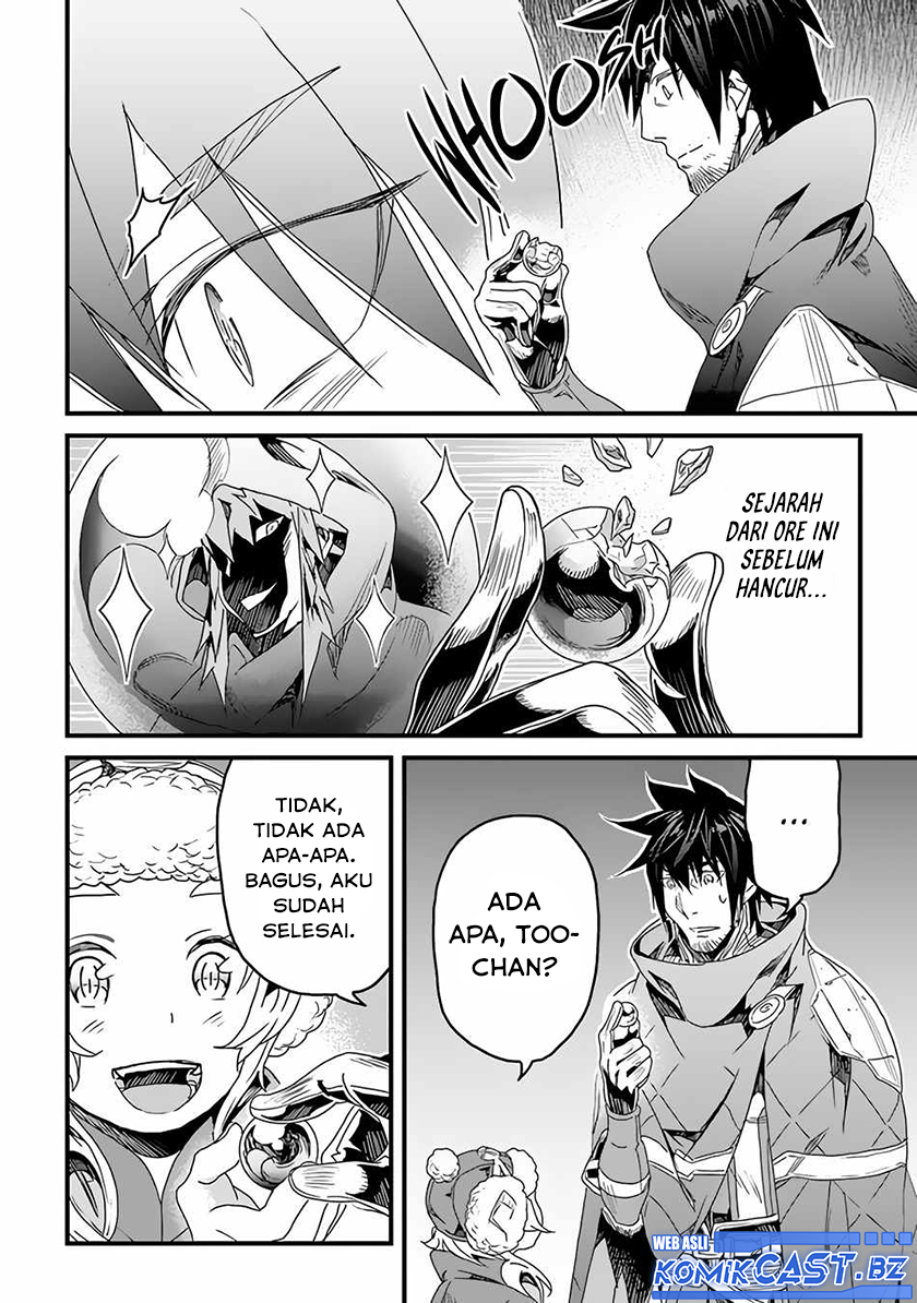Yakudatazu Skill ni Jinsei o Sosogikomi 25-nen, Imasara Saikyou no Boukentan Midori Kashi no Akira Chapter 27 Gambar 31