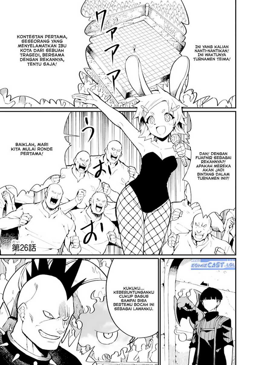Baca Manga “Honyaku” no Sainou de Ore Dake ga Sekai wo Kaihen Dekiru Ken Chapter 26.1 Gambar 2