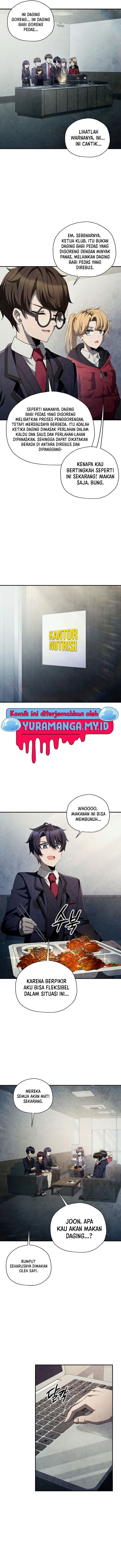 Ghost Story Club (Remake) Chapter 42 Gambar 11