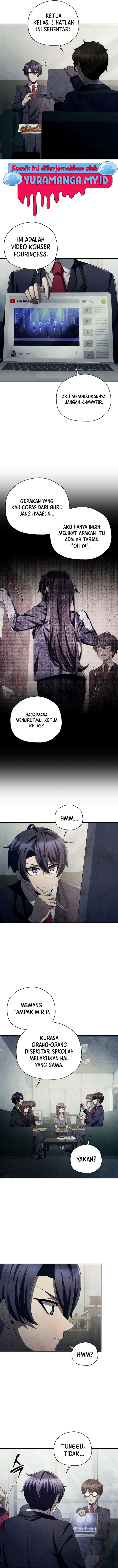 Ghost Story Club (Remake) Chapter 42 Gambar 12