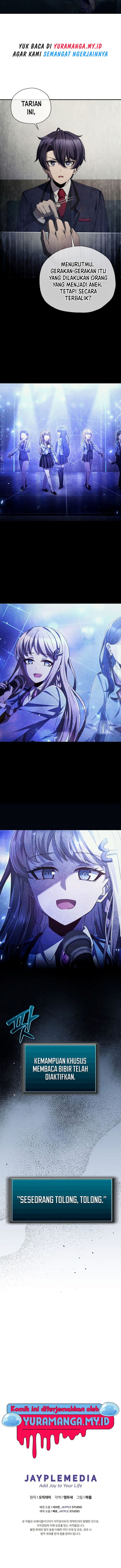 Ghost Story Club (Remake) Chapter 42 Gambar 13