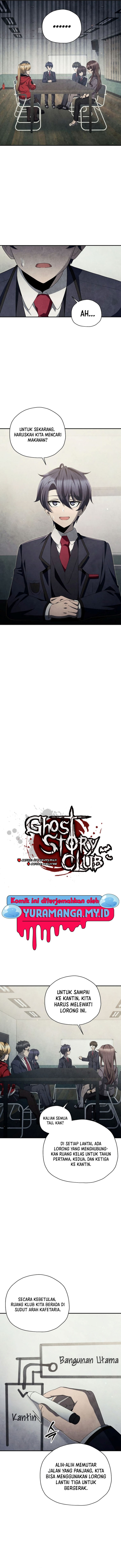 Ghost Story Club (Remake) Chapter 42 Gambar 4