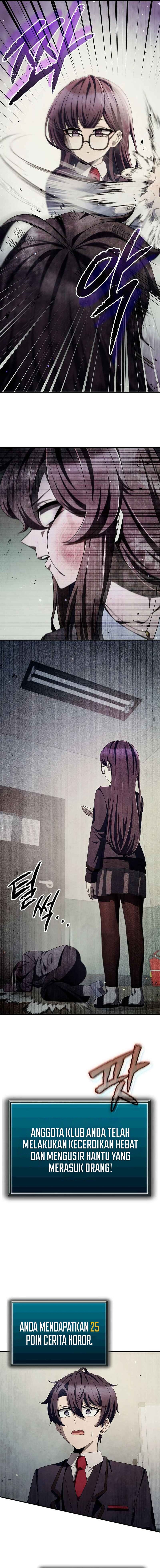 Ghost Story Club (Remake) Chapter 41 Gambar 15