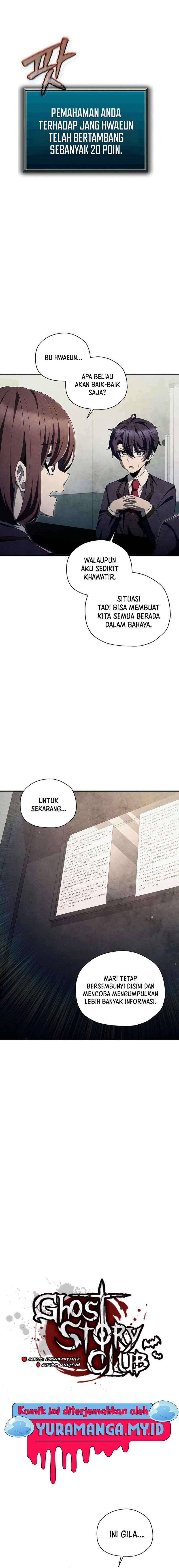 Baca Manhwa Ghost Story Club (Remake) Chapter 41 Gambar 2