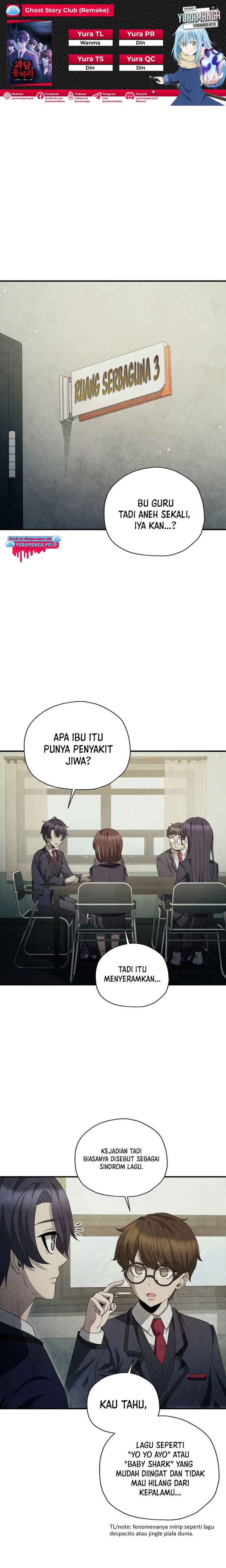 Baca Komik Ghost Story Club (Remake) Chapter 38 Gambar 1
