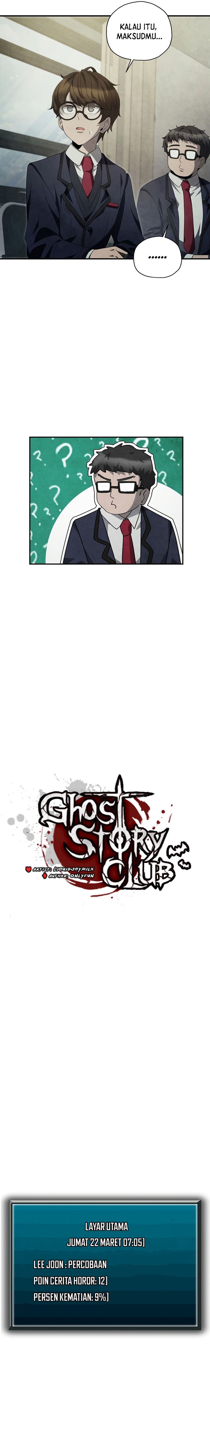 Ghost Story Club (Remake) Chapter 38 Gambar 5