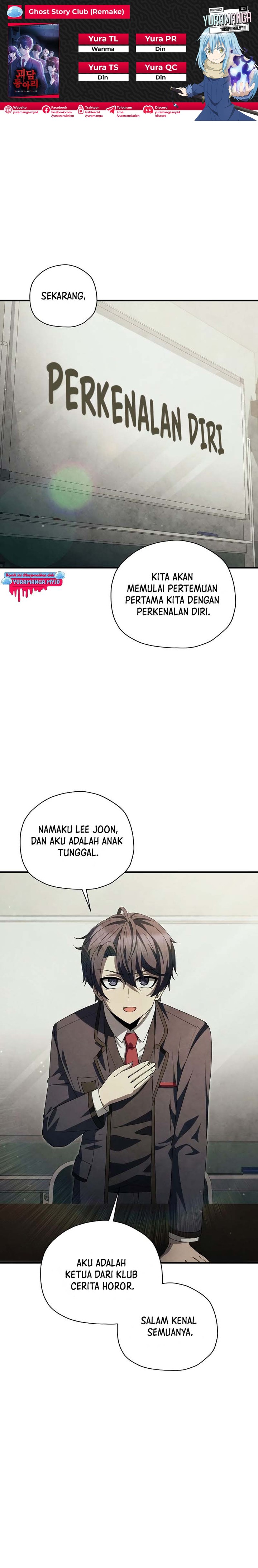Baca Komik Ghost Story Club (Remake) Chapter 35 Gambar 1