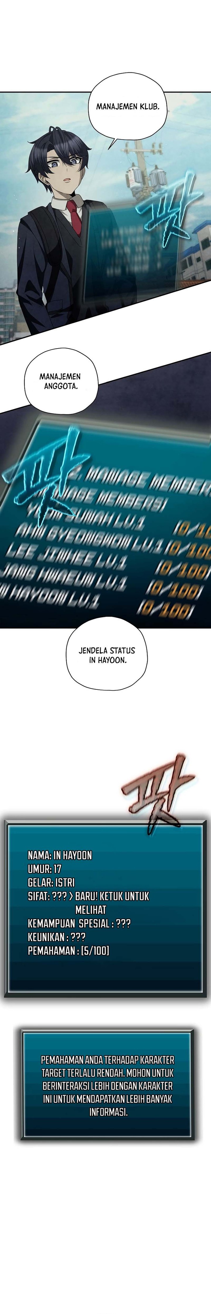 Ghost Story Club (Remake) Chapter 35 Gambar 16