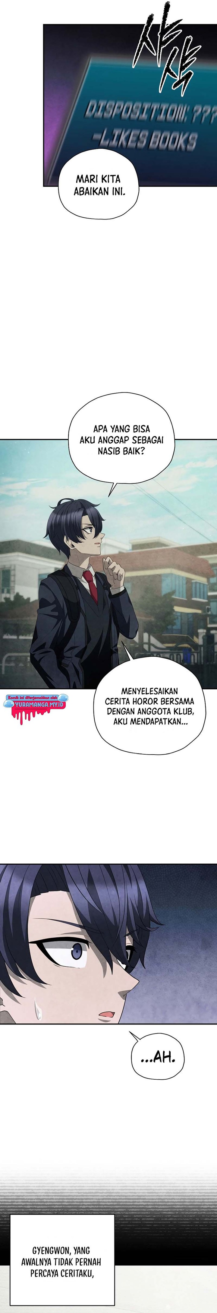 Ghost Story Club (Remake) Chapter 35 Gambar 18