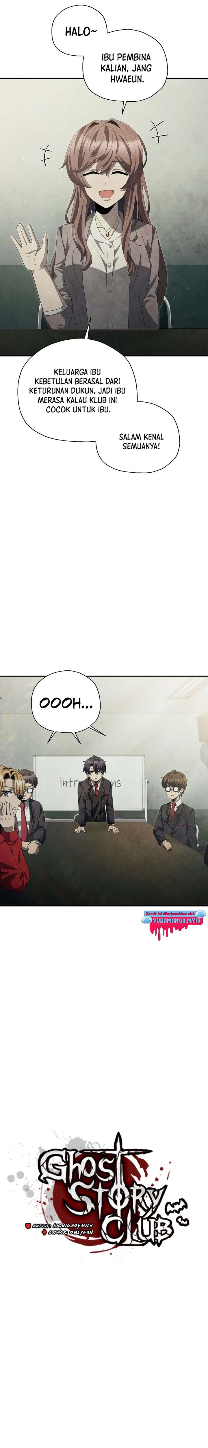 Ghost Story Club (Remake) Chapter 35 Gambar 5