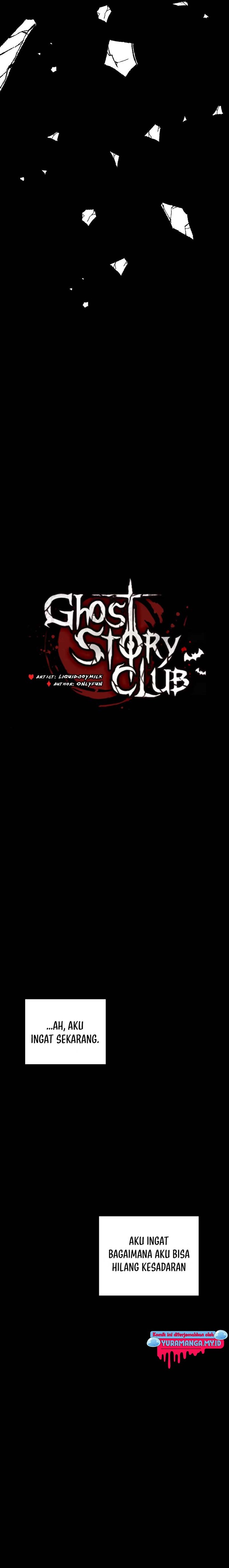 Ghost Story Club (Remake) Chapter 34 Gambar 12
