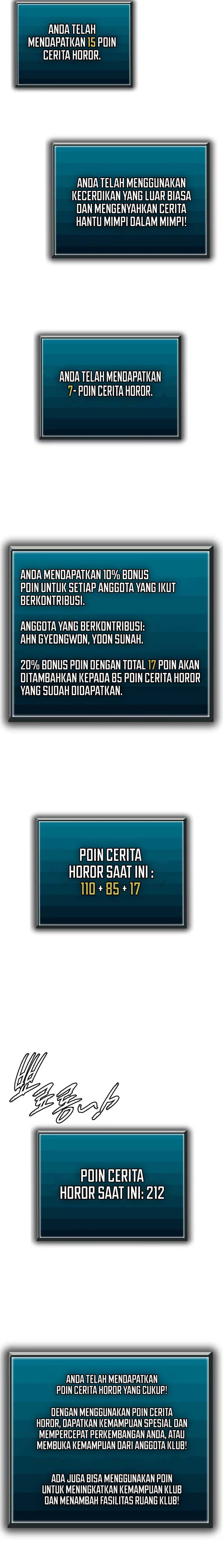 Ghost Story Club (Remake) Chapter 34 Gambar 26