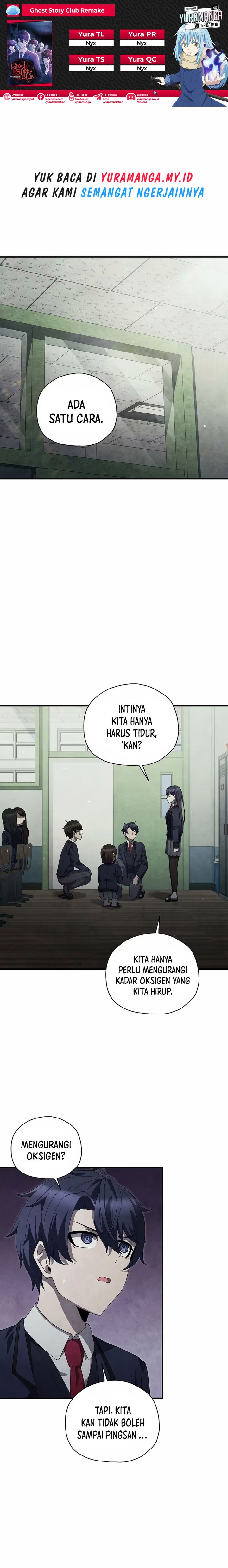 Baca Komik Ghost Story Club (Remake) Chapter 31 Gambar 1