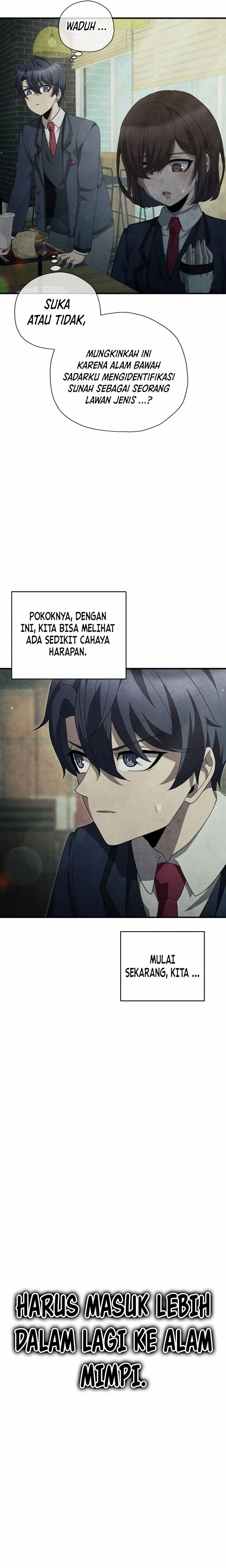 Ghost Story Club (Remake) Chapter 31 Gambar 25
