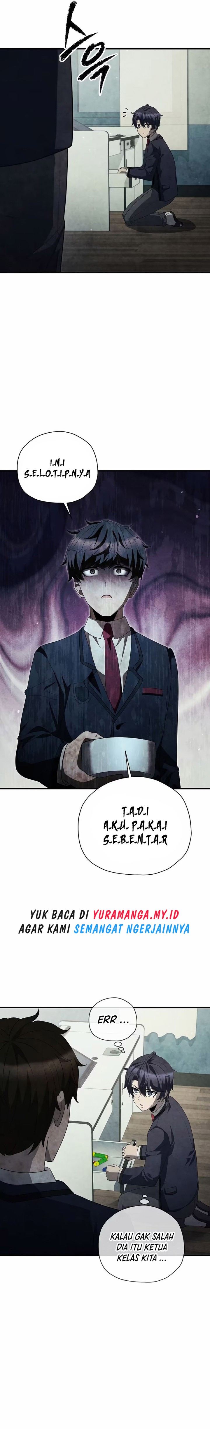 Ghost Story Club (Remake) Chapter 31 Gambar 7