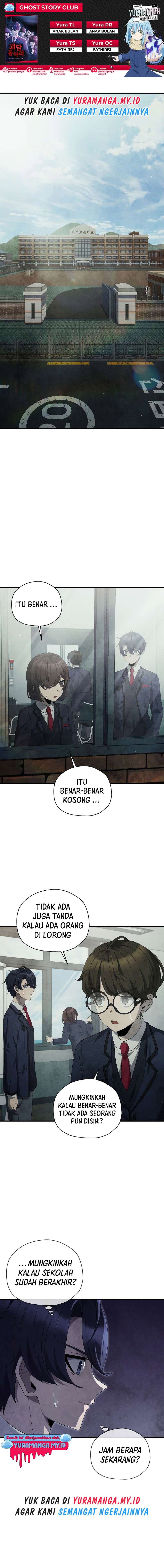 Baca Komik Ghost Story Club (Remake) Chapter 26 Gambar 1
