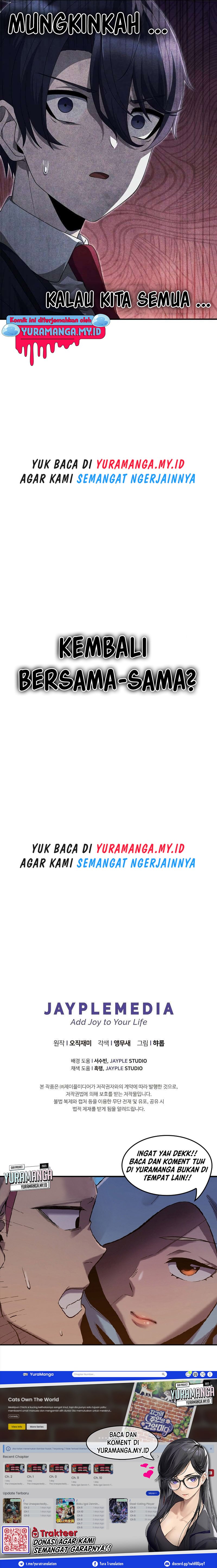 Ghost Story Club (Remake) Chapter 26 Gambar 21
