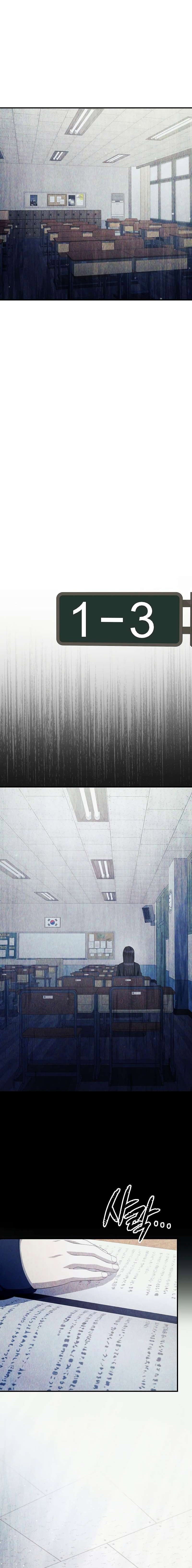 Ghost Story Club (Remake) Chapter 25 Gambar 17