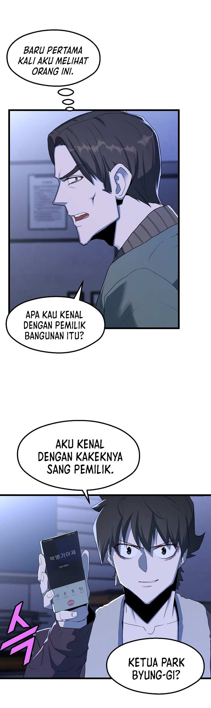 The Strongest Unemployed Hero Chapter 21 Gambar 11