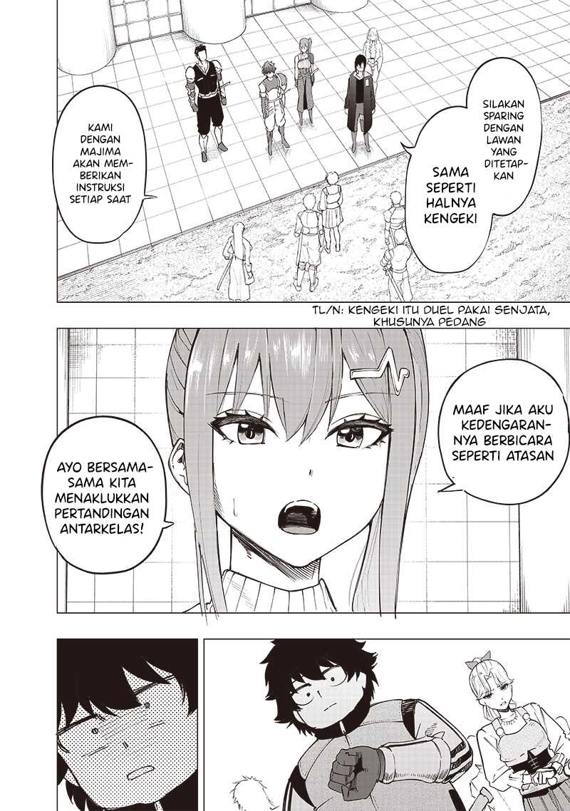 Saiaku no Avalon Chapter 37 Gambar 17