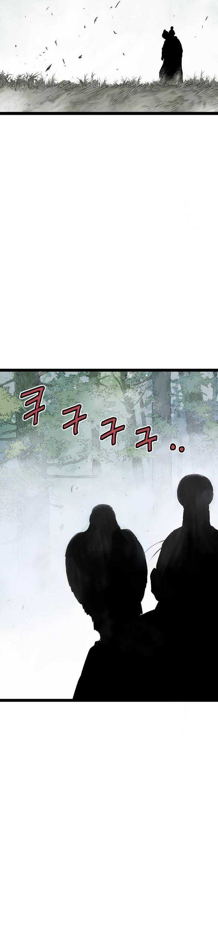 Asura (Ryu Ki-Un) Chapter 26 Gambar 23