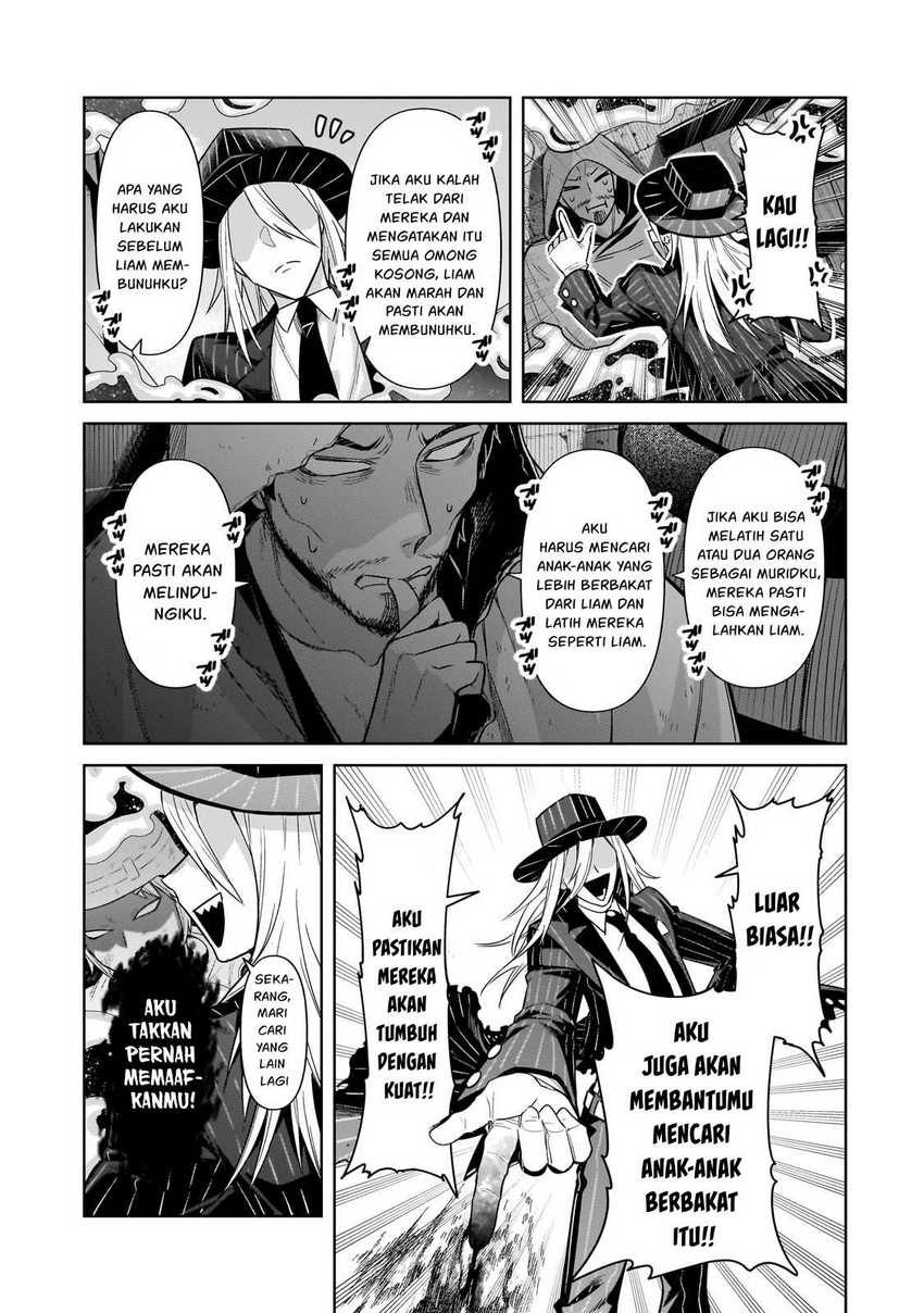 OreAku, Ore wa Seikan Kokka no Akutoku Ryoushu! Chapter 37 Gambar 10