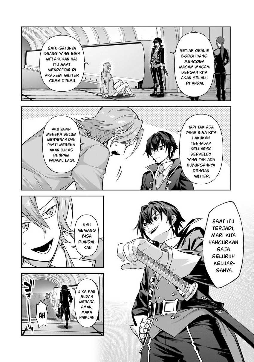 OreAku, Ore wa Seikan Kokka no Akutoku Ryoushu! Chapter 37 Gambar 21