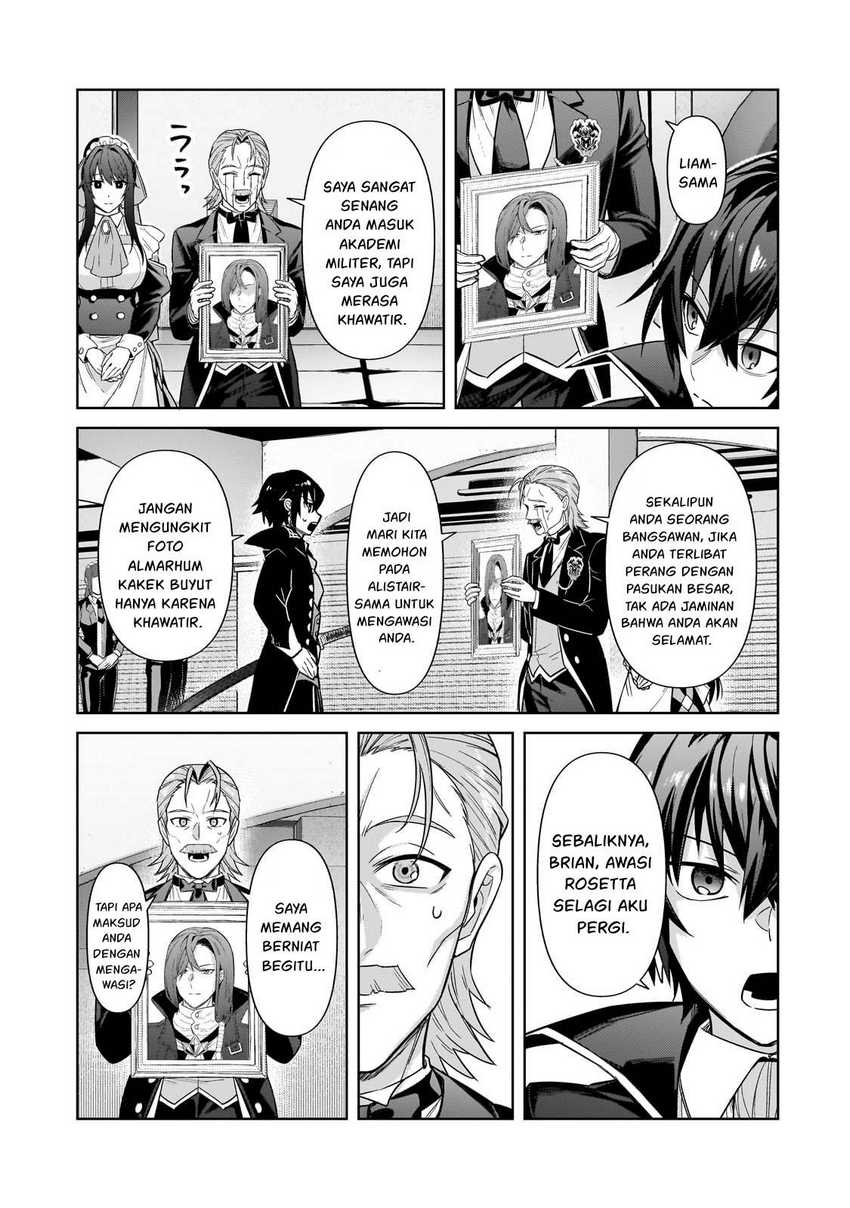 OreAku, Ore wa Seikan Kokka no Akutoku Ryoushu! Chapter 37 Gambar 22