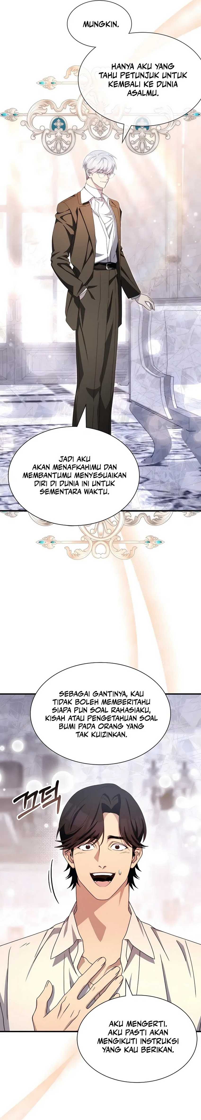 My Lucky Encounter From the Game Turned Into Reality Chapter 71 Gambar 26