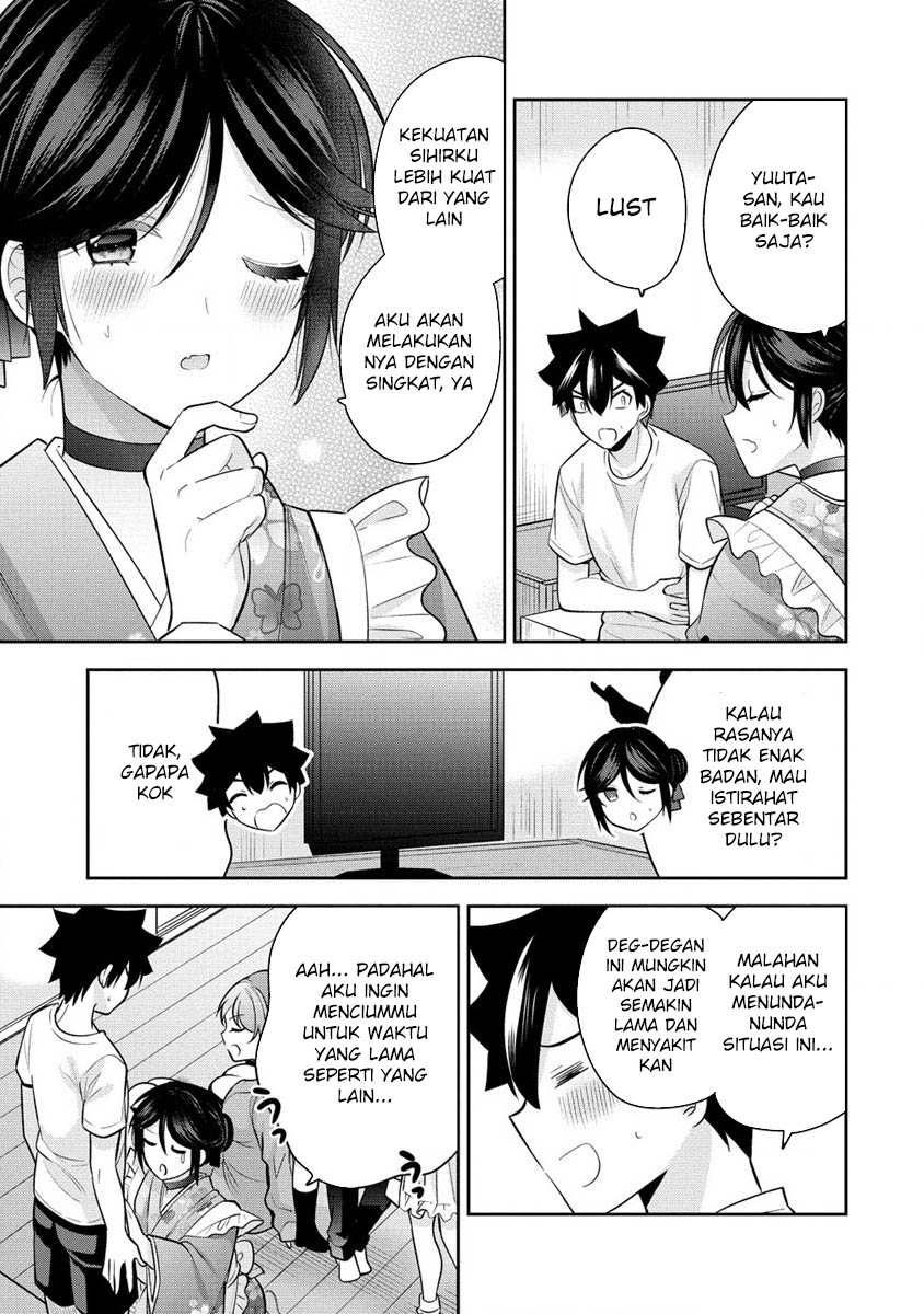 Kanojo Shoukan Shimashita!? Chapter 23 Gambar 11