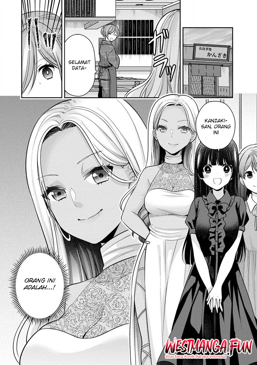 Kanojo Shoukan Shimashita!? Chapter 23 Gambar 21