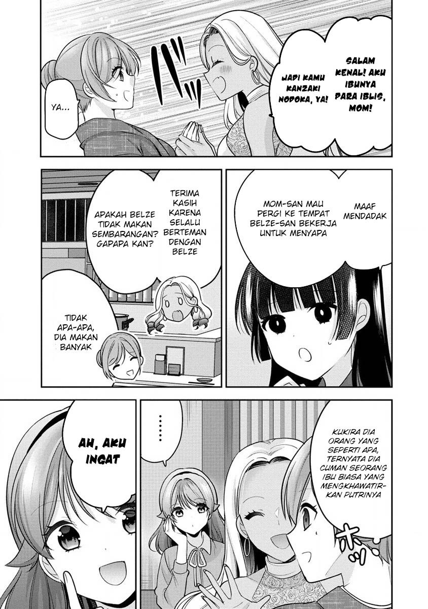 Kanojo Shoukan Shimashita!? Chapter 23 Gambar 22