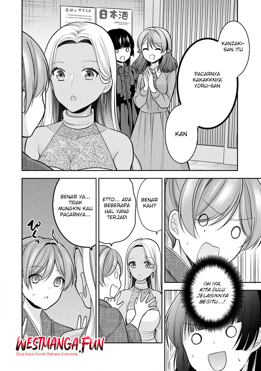 Kanojo Shoukan Shimashita!? Chapter 23 Gambar 23