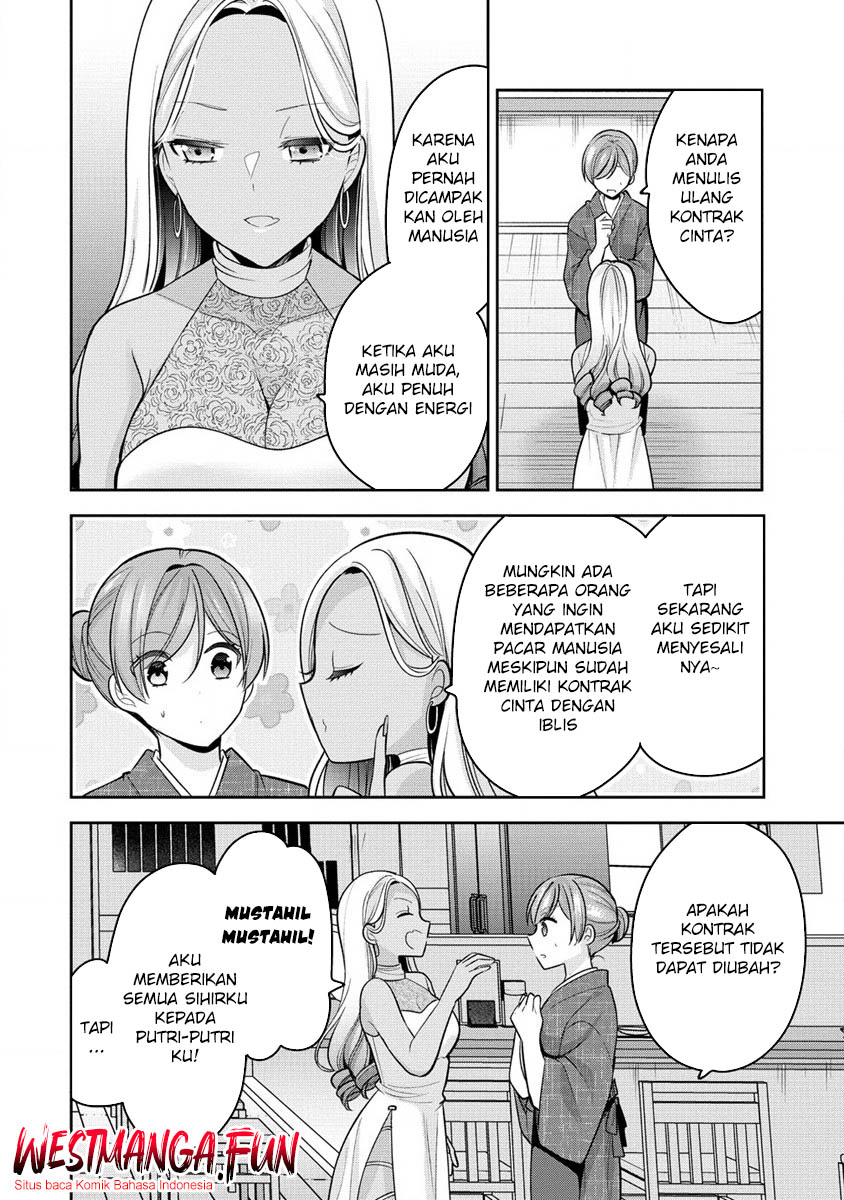 Kanojo Shoukan Shimashita!? Chapter 23 Gambar 25