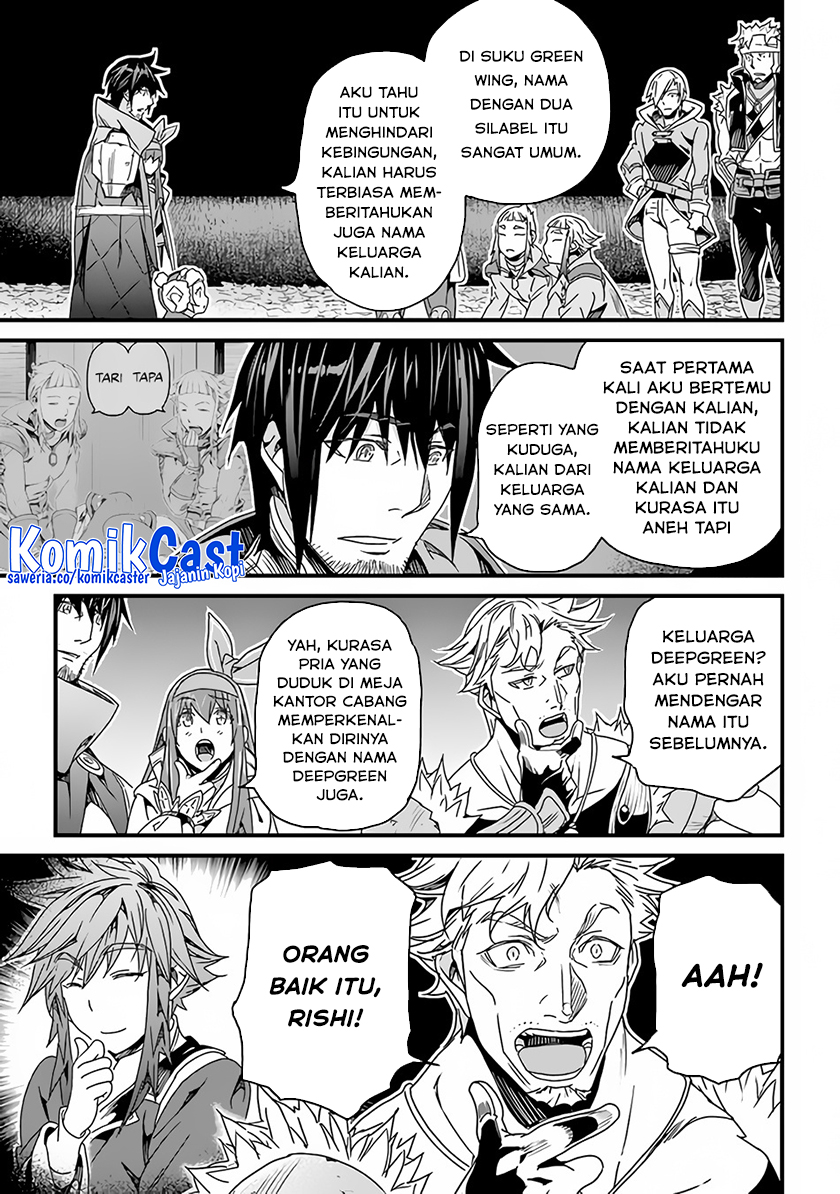 Yakudatazu Skill ni Jinsei o Sosogikomi 25-nen, Imasara Saikyou no Boukentan Midori Kashi no Akira Chapter 28.1 Gambar 12